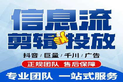 探索SEM代运营公司如何助力企业增长